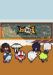 凹凸学园第3季
